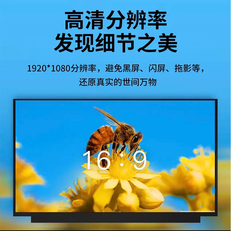 Dell戴尔15-5510 NV156FHM-N4V NE156FHM-N4X液晶屏幕N156HCA-E5A - 图3