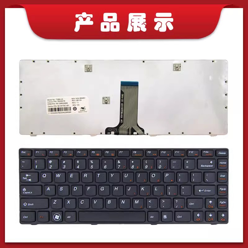 适用G480联想G485 G400 G405 Z480 Z485A Z380 Z385键盘G410 G490-图0