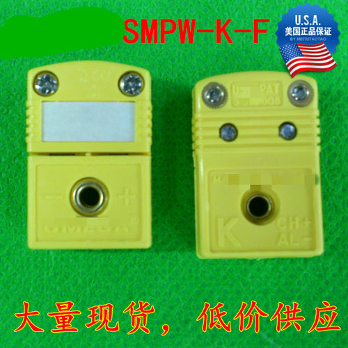 美国原装K型热电偶插头 热电偶连接器SMPW-K-M/F 仅售8.8元 - 图1