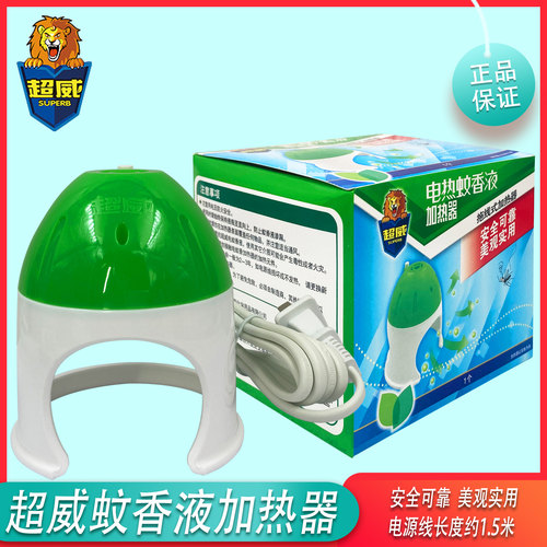 超威电蚊香液雨后薄荷家用插电式驱灭蚊水液体电蚊液瓶装不含器 - 图2