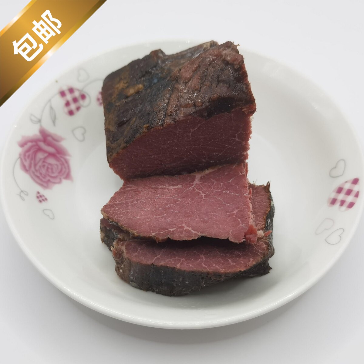 四川巴中恩阳特产尹家牛腿肉500g包邮卤味零食正宗家乡牛肉干熟食