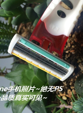 KAI日本超耐用腋毛剃毛刀刮毛刀