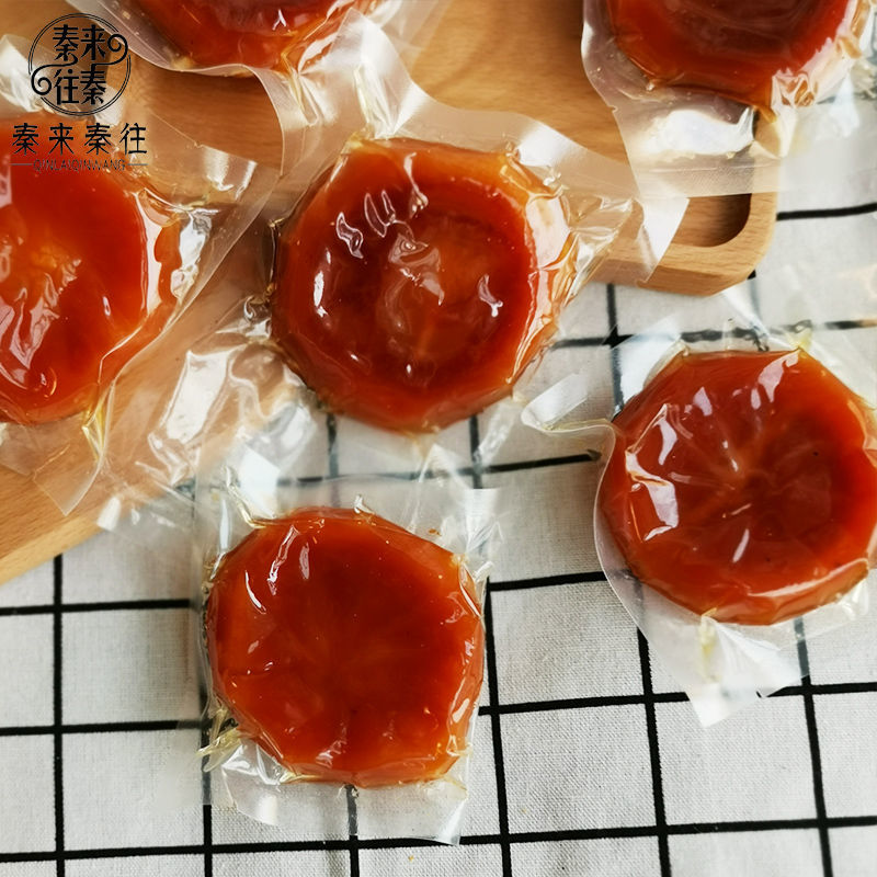 黄桂柿子饼420g礼盒装陕西特产西安回民街特色糕点心食品小吃