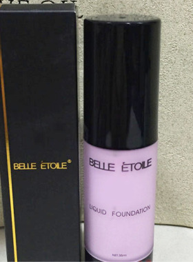 专柜正品BELLE ETOILE星贝儿隔离修颜液粉底液调肤液 紫色绿色