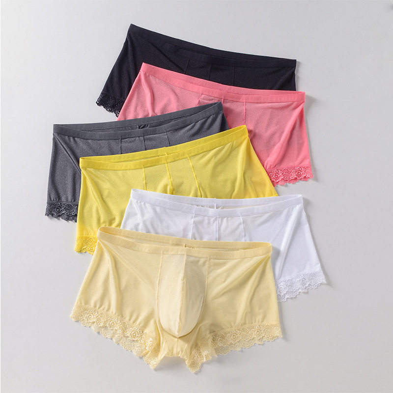 男士蕾丝花边内裤男新款冰丝透气低腰时尚平角夏个性四角裤衩粉色,淘宝优惠券,粉丝福利购,淘宝优惠卷
