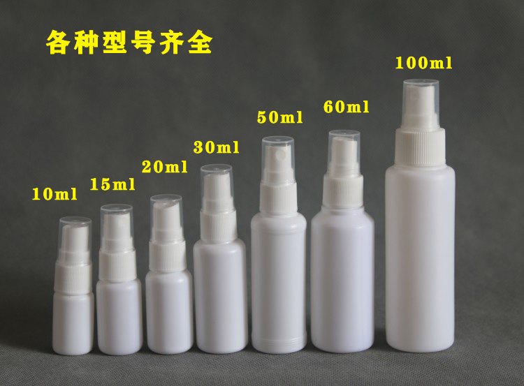 10ml20ml30ml50ml100ml毫升喷雾瓶喷瓶小喷壶塑料瓶家用便携空瓶-图2