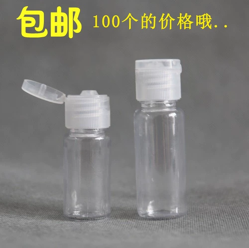Увлажняющий распылитель, косметический лосьон, пластиковая прозрачная бутылка для путешествий, пробник
