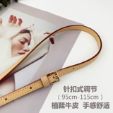 Кожаные бретели, сменная сумка через плечо, ремешок для сумки, сумка на одно плечо, аксессуары, из натуральной кожи