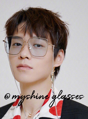 四方框墨镜华晨宇花渐变绿色