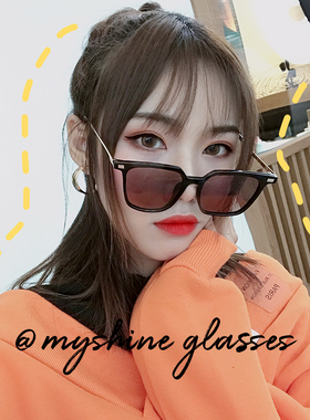 太阳镜黄色片网红潮流蹦迪旅行