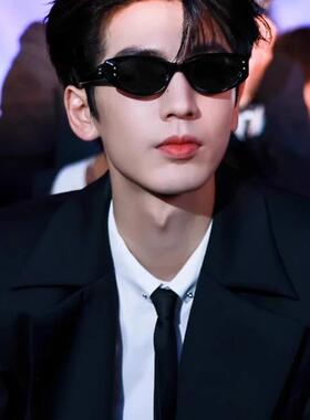 男款猫眼近视太阳镜防紫外线复古