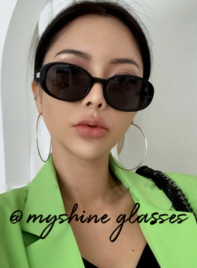 白色椭圆潮街拍度假沙滩太阳眼镜