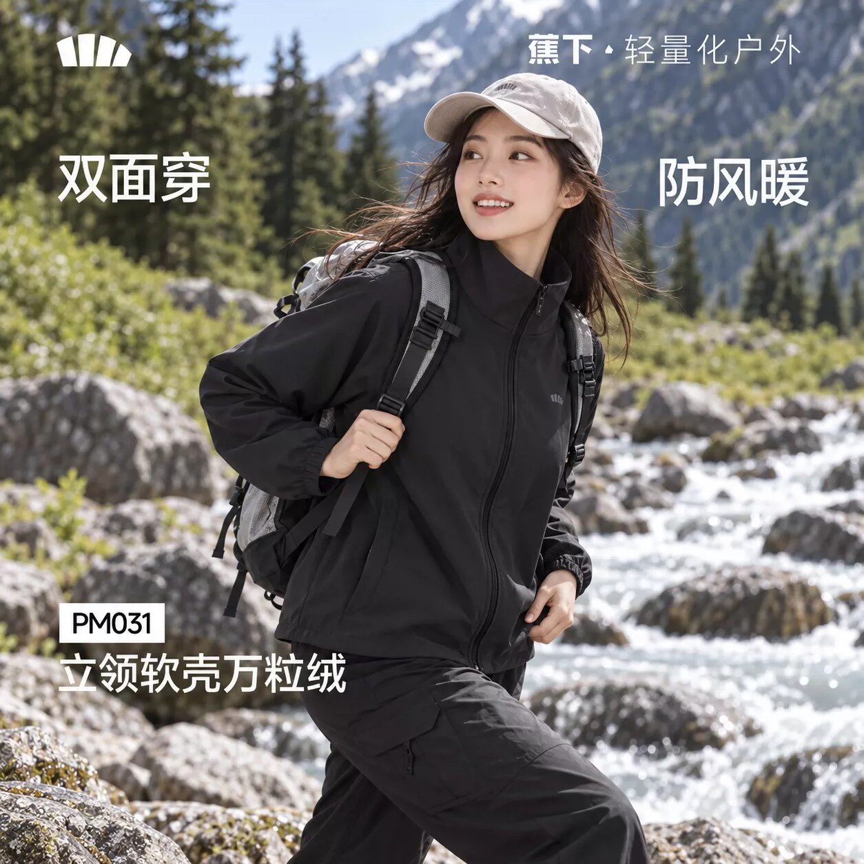 图 2
