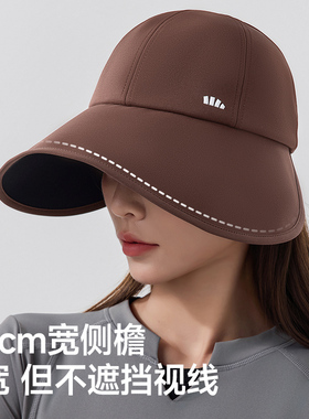 蕉下鸭舌帽防晒帽女新款大檐