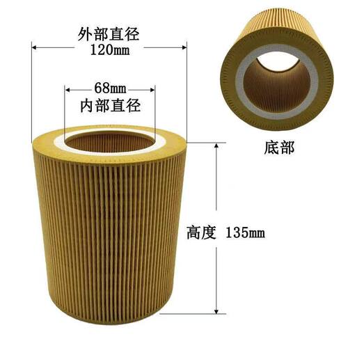 通用款空气滤芯C1250 螺杆式空压机滤清器适用开山捷豹凌格风巨风 - 图1