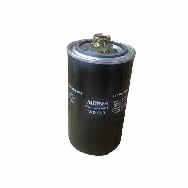 Elvis oil filter base connector air compressor oil filter