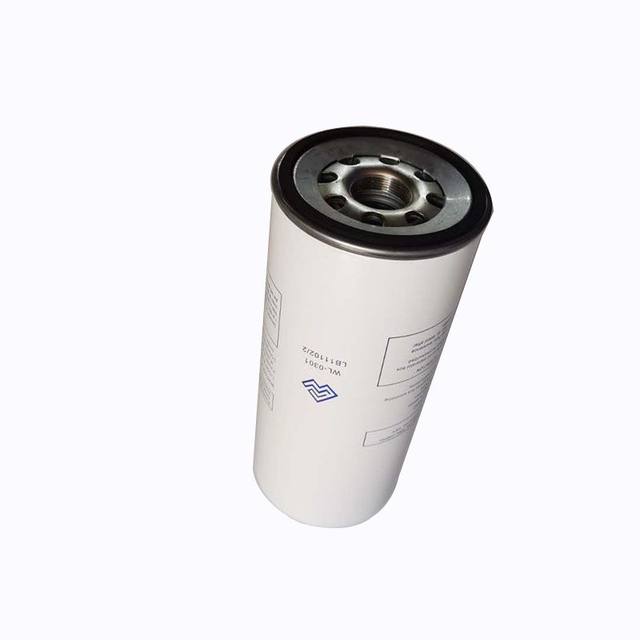 Screw air compressor oil and gas separation oil separation core oil separation