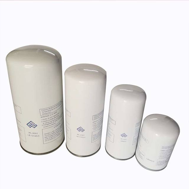 Screw air compressor oil and gas separation oil separation core oil separation