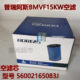 Kaishan Prias BMVF15KW air compressor air filter oil and gas separator oil filter maintenance supplies