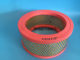 Xiangyang Jaguar air compressor air filter filter air filter C1633-1 15HP old model