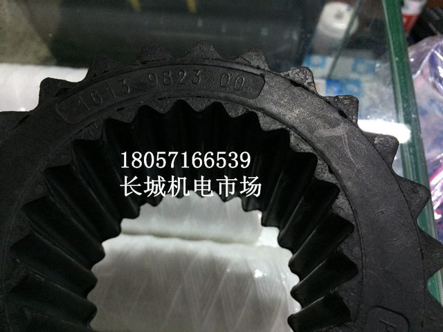 Factory direct sales AC screw air compressor elastic pad GA37/75 coupling elastic block 1613982300