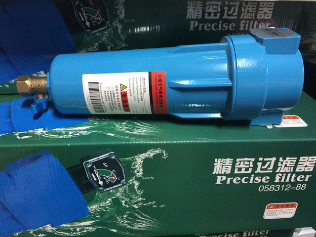 Factory batch dust filter with good quality and low price