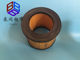 Piston air compressor air filter air filter filter air pump silencer filter piston machine accessories