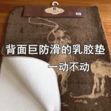 Не -Слип!Латексная напольная площадка поглощения водяной ванной комнаты кухня входная дверная дверная выпускная площадка выход серой