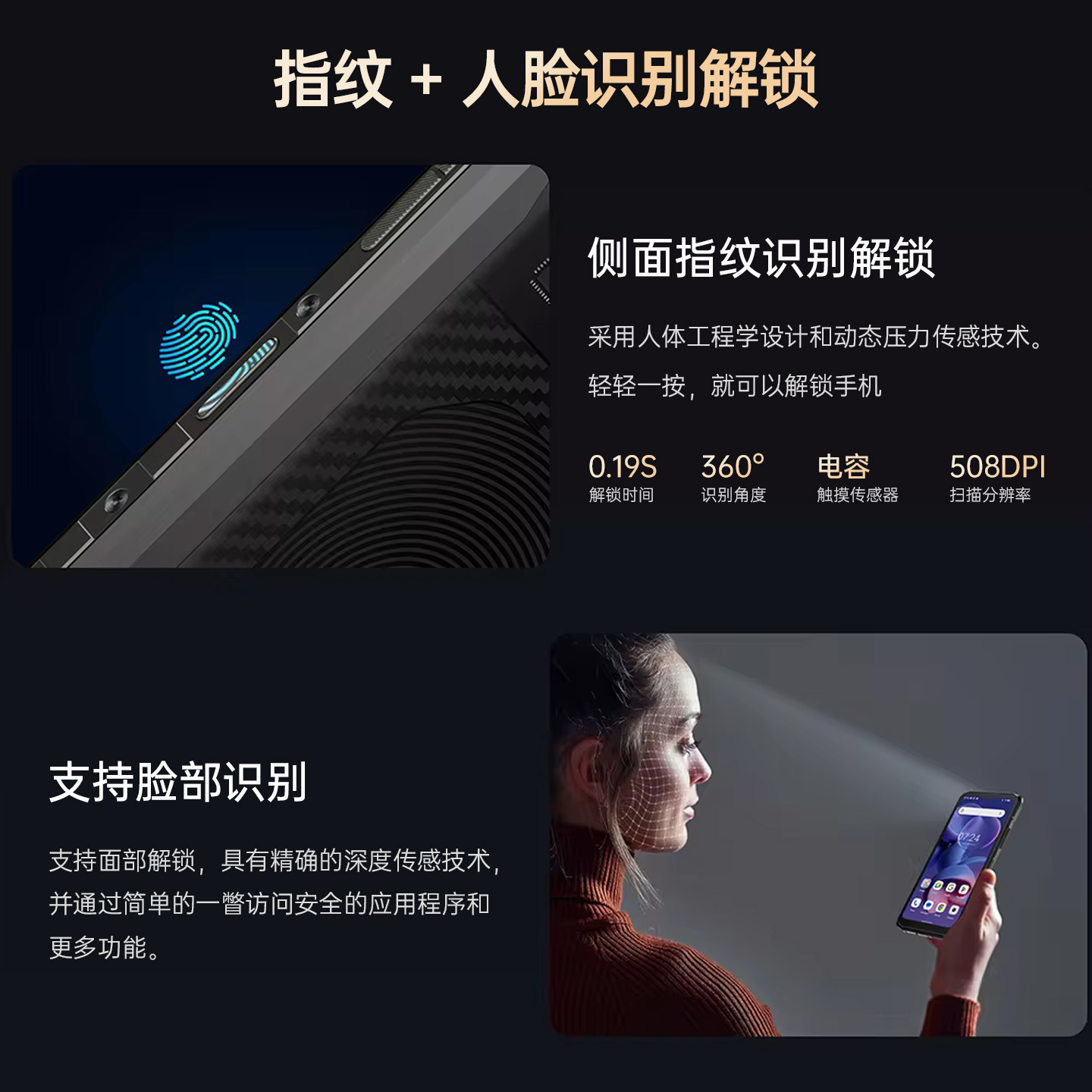 DOOGEE道格Blade10max户外智能三防手机双卡双待大容量超长待机 - 图1