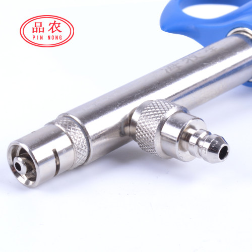 品农器械海牧星疫苗可调连续注射器鸡鸽兽用125型0.15-0.75 135型 - 图0