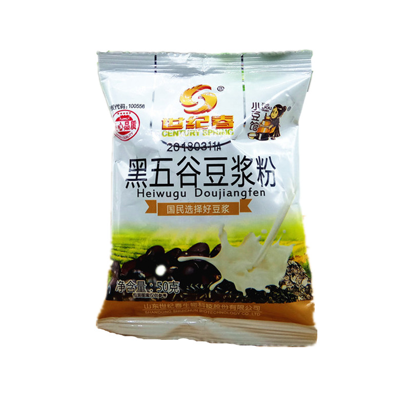 【世纪春】黑五谷豆浆粉30连包小豆馆商用豆浆麦芽糖速溶 - 图3