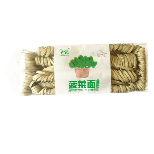 华盛小麦菠菜面400克杂粮面面条粗粮面条挂面手盘面河北特产邢台-图0