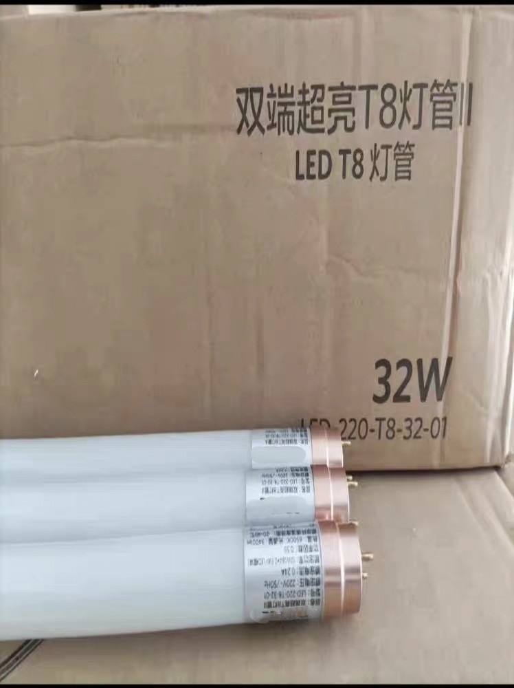 欧普LED灯管玻璃双端接电T8日光灯单端双端输入24W19W7W灯管-图2