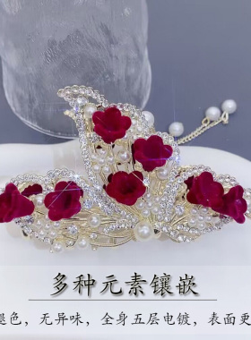 气质甜美花朵流苏头发抓夹高颜值后脑勺大号百搭鲨鱼夹子新年发饰