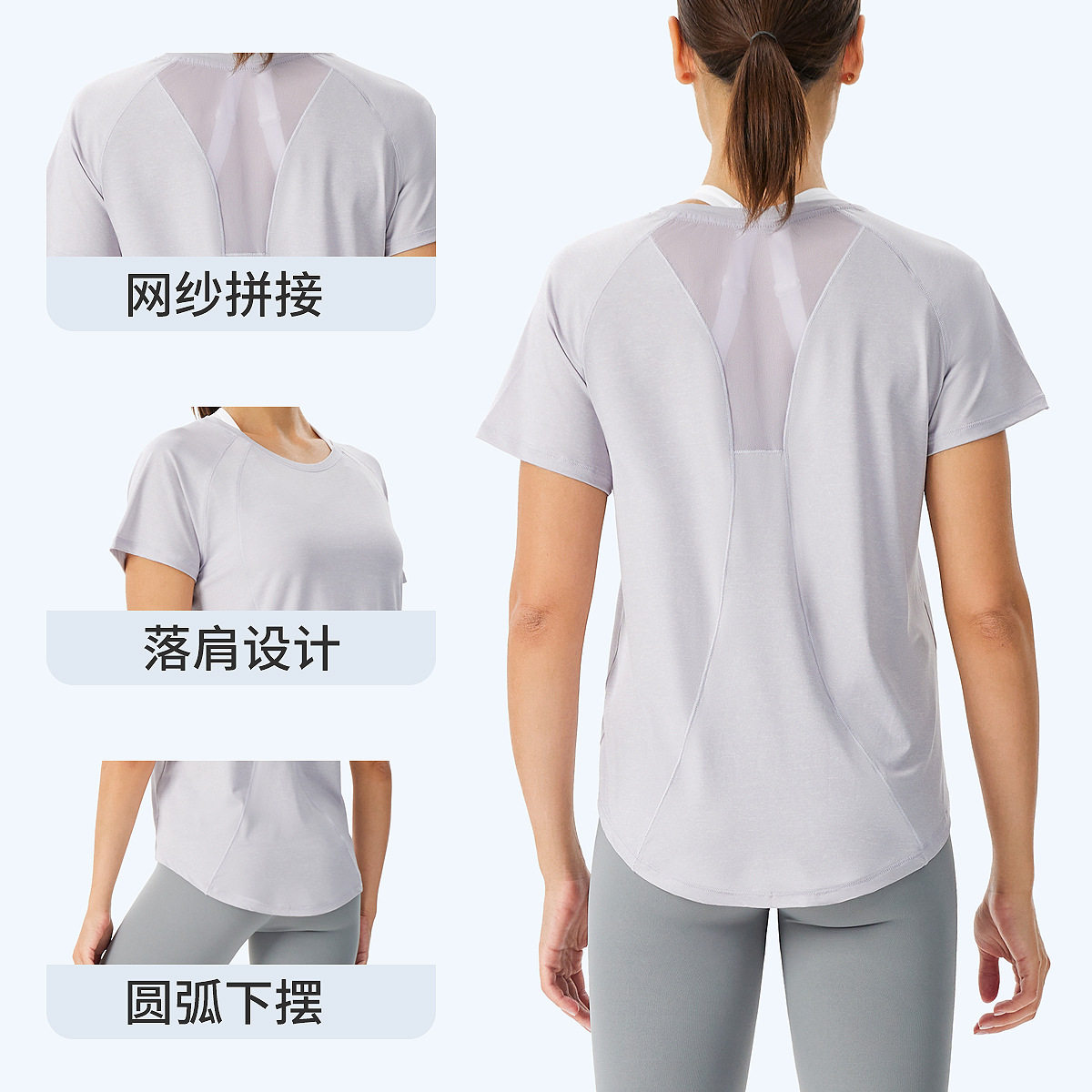 运动速干T恤女跑步夏季瑜伽服宽松罩衫户外透气防晒短袖健身上衣,淘宝优惠券,粉丝福利购,淘宝优惠卷