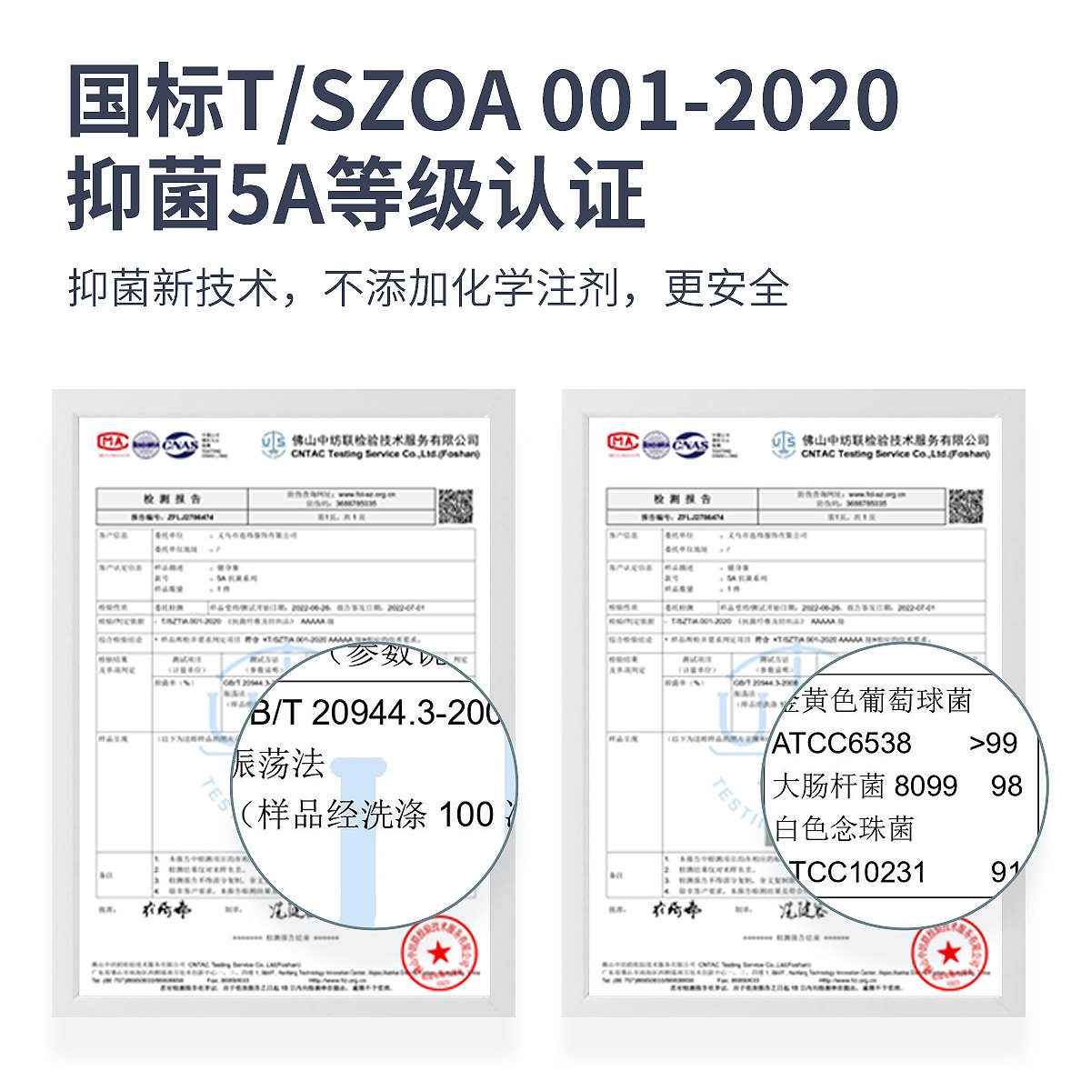 杉崖新款运动速干T恤女瑜伽服透气健身上衣宽松显瘦户外跑步短袖,淘宝优惠券,粉丝福利购,淘宝优惠卷