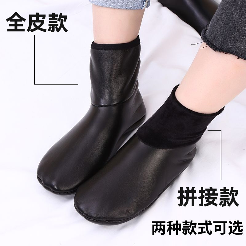 秋冬保暖皮袜子男女室内袜套PU加绒加厚居家防寒皮地板袜防水防滑 - 图2