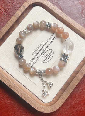 水晶手链太阳石黑骨干天然奶茶色