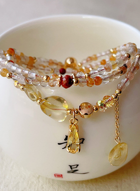 天然水晶珠宝多层 焦糖色黄兔毛黄水晶 发晶三圈手串手链手饰