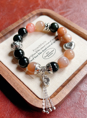 转运彩曜石手链黑骨干古风