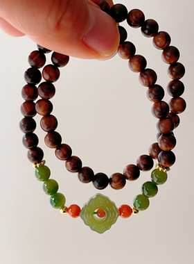 花梨木配和田玉碧玉南红玛瑙圆珠手串 文玩手串双层双圈手链手饰