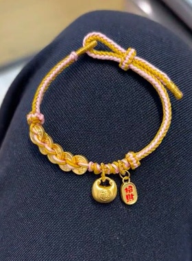 手工编织五帝手链小众设计感