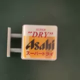 Круглосуточный магазин, магнитный магнит на холодильник, популярно в интернете, делается под заказ