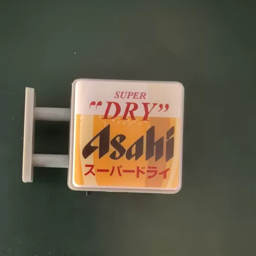 Круглосуточный магазин, магнитный магнит на холодильник, популярно в интернете, делается под заказ