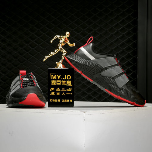 Adidas/阿迪达斯正品 PROPHERE V2 男女经典休闲运动鞋FW4259 - 图2