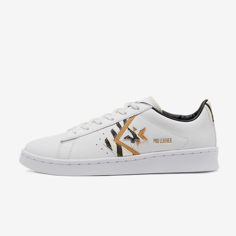 Converse/匡威正品Pro Leather男女同款复古系带低帮板鞋167866C,淘宝优惠券,粉丝福利购,淘宝优惠卷