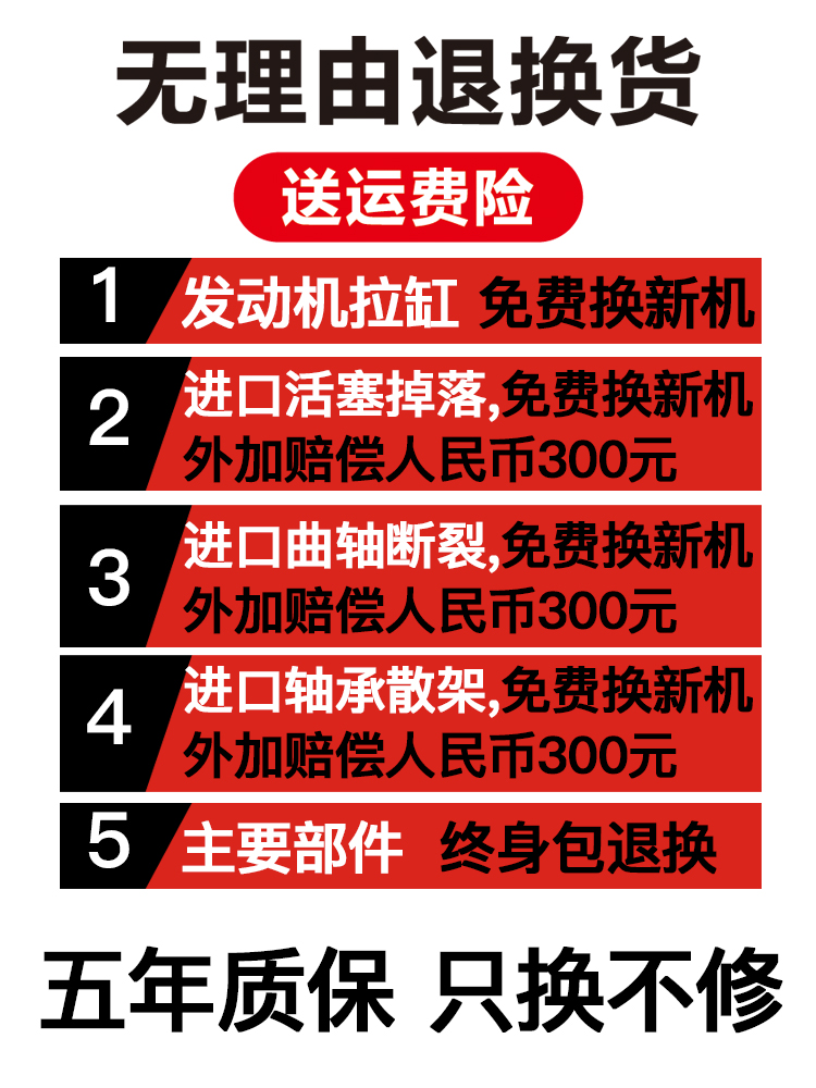 大功率油锯汽油伐木家用手提式油锯小型电锯便携式伐木锯链条链锯