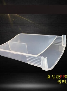 美的电压力锅接水盒MY-YL50SIMPLE101/102/103/105储水盒水杯