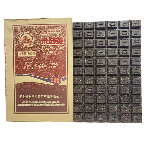 火车头米砖茶2025年新款免撬易泡巧克力型赤壁赵李桥茶厂米砖茶 - 图2