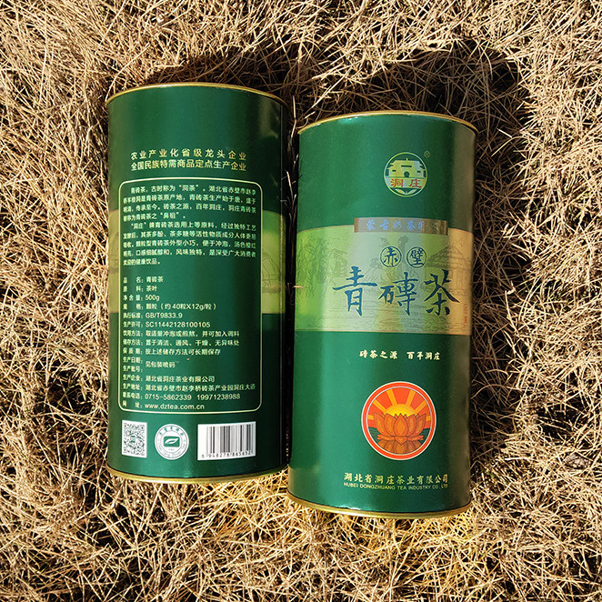 内蒙古特产熬奶茶专用500g赵李桥青砖罐装颗粒小块黑茶煮奶茶砖茶,淘宝优惠券,粉丝福利购,淘宝优惠卷